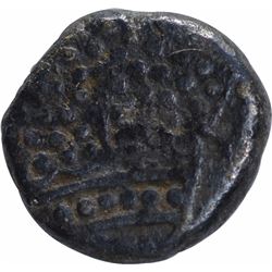 Silver Half Fanon Coin of Indo French.