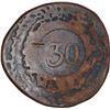 Image 1 : Copper Thirty Reis Coin of Maira II of Goa of Indo Portuguese.