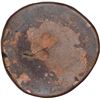 Image 2 : Copper Thirty Reis Coin of Maira II of Goa of Indo Portuguese.