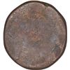 Image 2 : Copper Sixty Reis Coin of Maria II of Goa of Indo Portuguese.