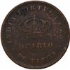 Image 2 : Copper Quarter Tanga Coin of Luiz I of Indo Portuguese.