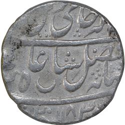 Silver One Rupee Coin of Azimabad Mint of Bengal Presidency.