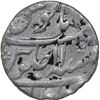 Image 2 : Silver One Rupee Coin of Azimabad Mint of Bengal Presidency.