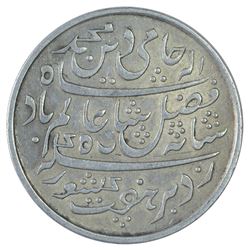 Sliver One Rupee Coin of Farrukhabad Mint of Bengal Presidency.