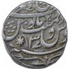 Image 2 : Silver One Rupee Coin of Qita Bareli Mint of Bengal Presidency.