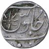 Image 2 : Silver One Rupee Coin of Mumbai Mint of Bombay Presidency.