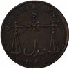 Image 2 : Copper Quarter Anna Coin of Calcutta Mint of Bombay Presidency.