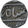Image 1 : Silver One Rupee Coin of Arcot Mint of Madras Presidency.