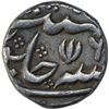Image 2 : Silver One Rupee Coin of Arcot Mint of Madras Presidency.