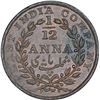 Image 2 : Copper One Twelfth Anna Coin of East India Company of Madras Mint of 1835.