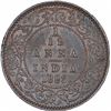 Image 1 : Copper One Twelfth Anna Coin of Victoria Empress of Calcutta Mint of 1883.