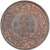 Image 1 : Copper One Twelfth Anna Coin of Edward VII of Calcutta Mint of 1904.
