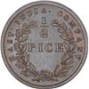 Image 2 : Copper Half Pice Coin of East India Company of Calcutta Mint of 1853.