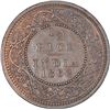 Image 1 : Copper Half Pice Coin of Victoria Queen of Calcutta Mint of 1862.