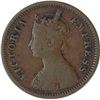 Image 1 : Copper Half Pice Coin of Victoria Empress of 1885.