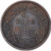 Image 1 : Copper Half Pice Coin of Victoria Empress of Calcutta Mint of 1887.