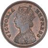 Image 2 : Copper Half Pice Coin of Victoria Empress of Calcutta Mint of 1897.