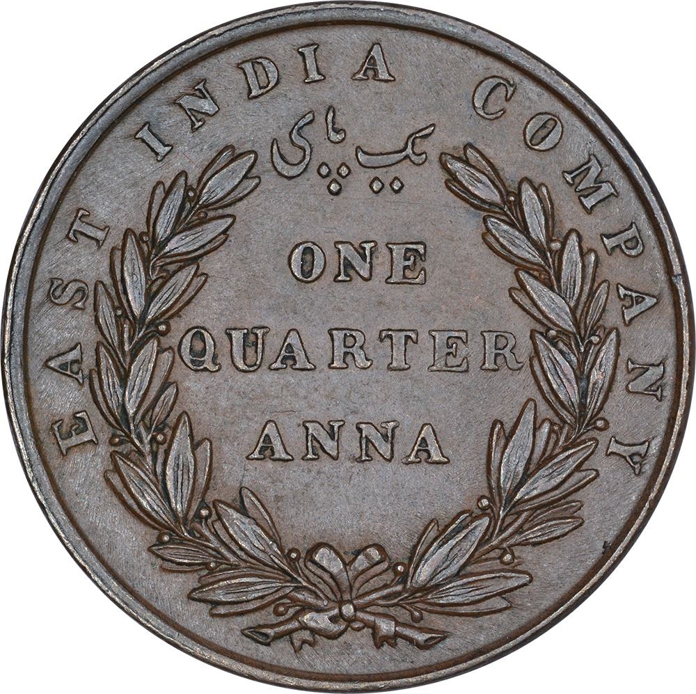 Copper One Quarter Anna Coin Of East India Company Of Calcutta Mint Of copper-one-quarter-anna-coin-of-east-india-company-of-calcutta-mint-of