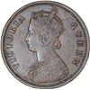 Image 2 : Copper One Quarter Anna Coin of Victoria Queen of Calcutta Mint of 1875.