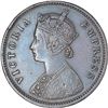 Image 2 : Copper One Quarter Anna Coin of Victoria Empress of Bombay Mint of 1877.