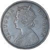 Image 2 : Copper One Quarter Anna Coin of Victoria Empress of Calcutta Mint of 1878.