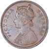 Image 2 : Copper One Quarter Anna Coin of Victoria Empress of Bombay Mint of 1886.