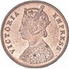 Image 2 : Copper One Quarter Anna Coin of Victoria Empress of Calcutta Mint of 1894.