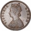 Image 2 : Copper Half Anna Coin of Victoria Queen of Madras Mint of 1862.