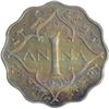 Image 1 : Cupro Nickel One Anna Coin of King George VI of 1939.