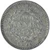 Image 2 : Silver Two Annas Coin of Victoria Queen of 1841.