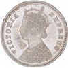 Image 2 : Silver Two Annas Coin of Victoria Empress of Bombay Mint of 1889.