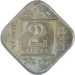 Cupro Nickel Two Annas Coin of King George V of 1928.