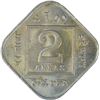 Image 1 : Cupro Nickel Two Annas Coin of King George V of 1928.