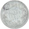 Image 1 : Silver Quarter Rupee Coin of Victoria Empress of 1877.