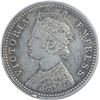 Image 2 : Silver Quarter Rupee Coin of Victoria Empress of Calcutta Mint of 1878.