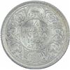 Image 1 : Silver Quarter Rupee Coin of King George V of 1925.