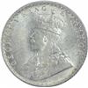 Image 2 : Silver Quarter Rupee Coin of King George V of 1925.