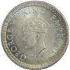 Image 2 : Silver Quarter Rupee Coin of King George VI of 1942.