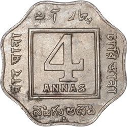 Cupro Nickel  Four Annas Coin of King George V of Bombay Mint of 1920.