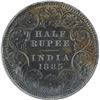 Image 1 : Silver Half Rupee Coins of Victoria Empress of Calcutta Mint of 1885.