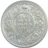 Image 1 : Silver Half Rupee Coin of King George V of 1917.