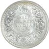 Image 1 : Silver Half Rupee Coin of King George V of 1919.