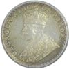 Image 2 : Silver Half Rupee Coin of King George V of 1934.