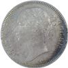 Image 1 : Silver One Rupee Coin of Victoria Queen of 1840.
