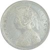 Image 2 : Silver One Rupee Coin of Victoria Queen of Calcutta Mint of 1875.
