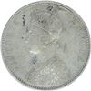 Image 2 : Silver One Rupee Coin of Victoria Empress of 1878.