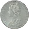 Image 2 : Silver One Rupee Coin of Victoria Empress of Bombay Mint of 1898.