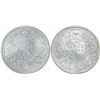 Image 1 : Silver One Rupee Coins of King George V of 1914.