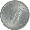 Image 2 : Nickel One Rupee Coin of King George VI of Lahore Mint of 1947.