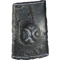 Extremely Rare Punch Marked Silver Five Shana Coin of Shakya Janapada.